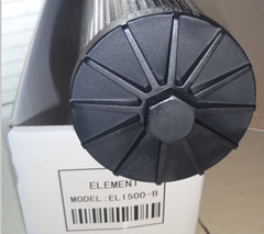 Orion EL-1500-B Replace - Orion Filter Replace - Compressed Air Filter ...